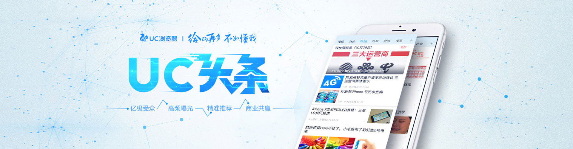 咸宁竞价端口开户